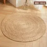 60cm
