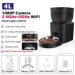4L 5G HD Bowl x1 B