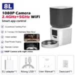 5G 1080P Bowl x1 W