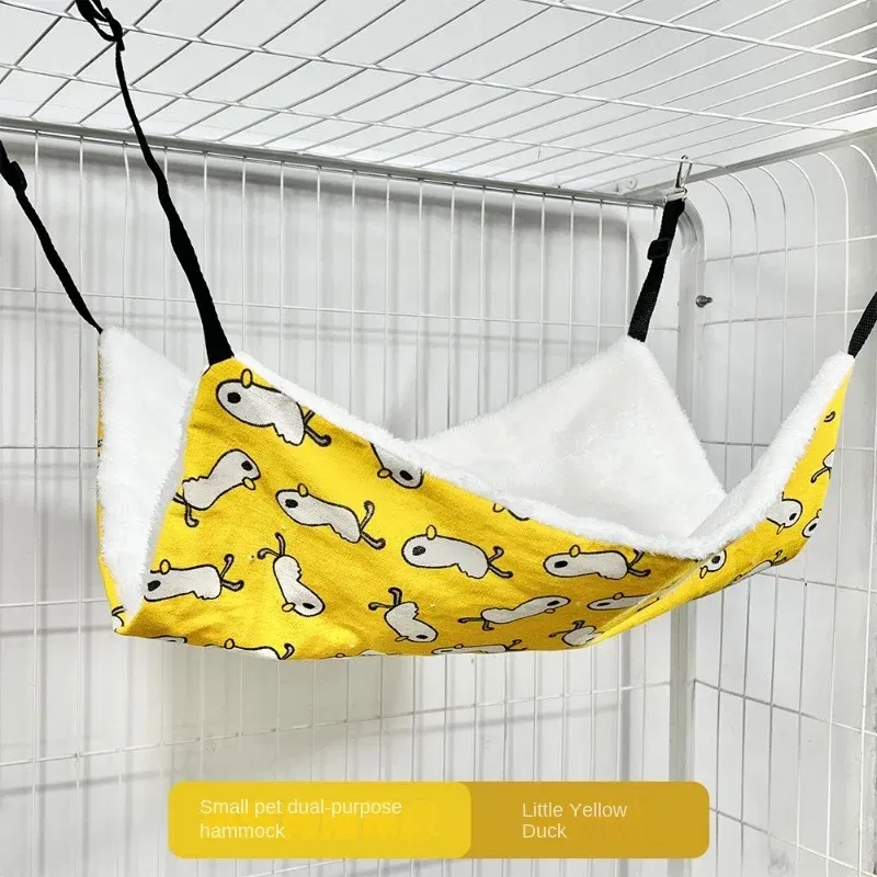 Yellow Duck