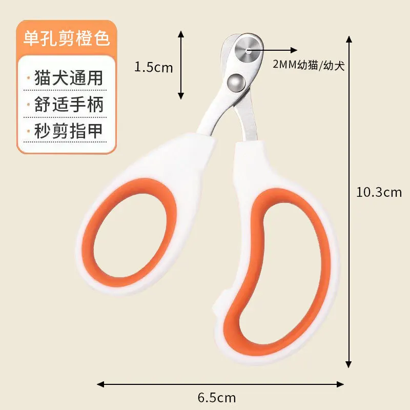 Single hole Orange