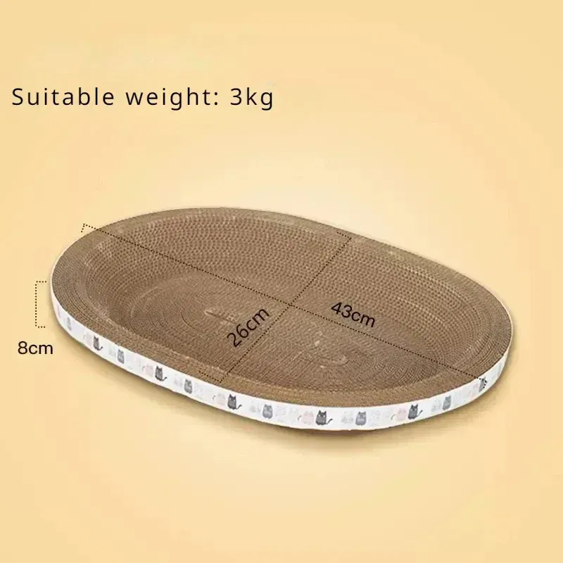Elliptical s