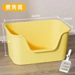 Yellow - Extra Large