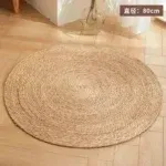 80cm