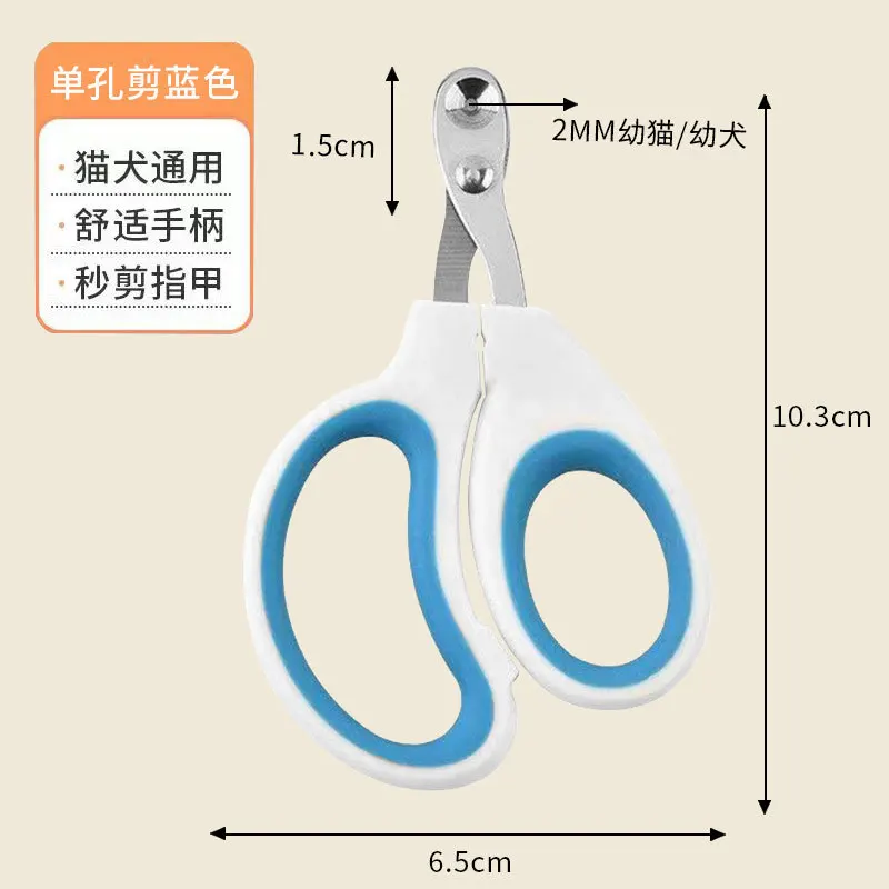 Single hole Blue