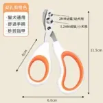 Double hole Orange