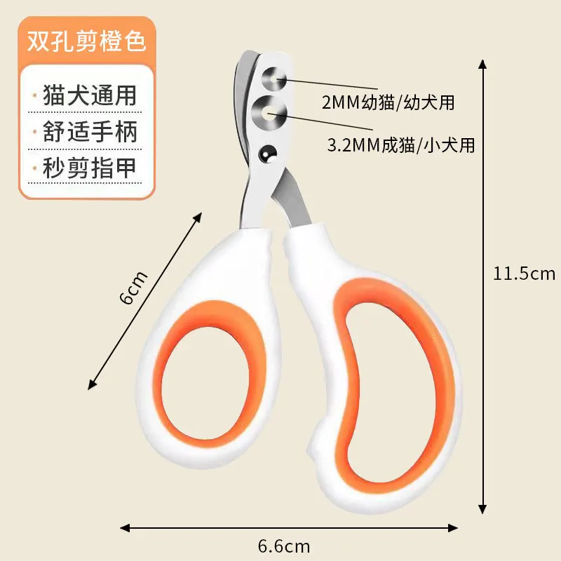 Double hole Orange