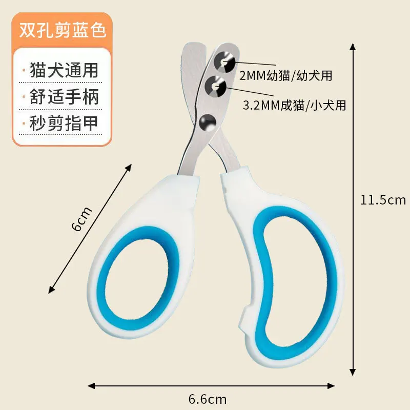Double hole Blue