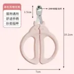 Single hole Pink
