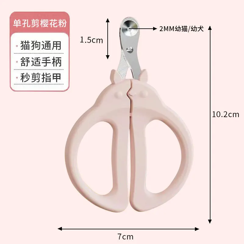 Single hole Pink