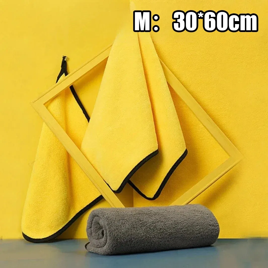 Bath Towel M
