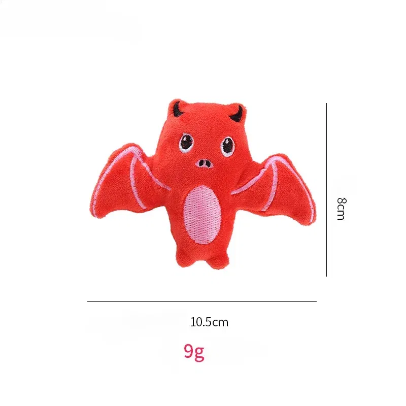 Bat