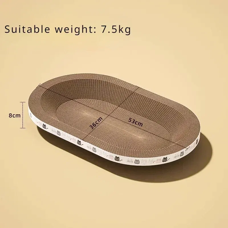 Elliptical l