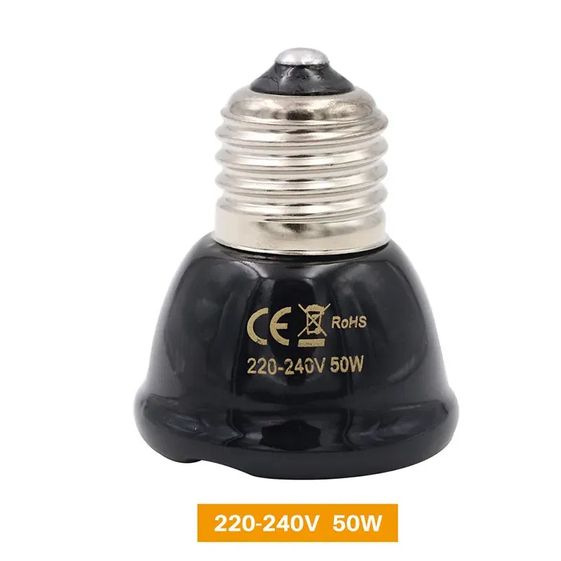 50W