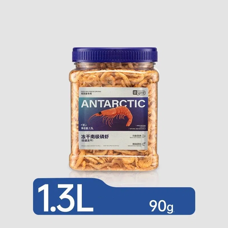 1.3L 90g