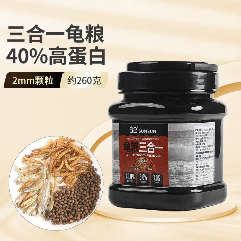 3 in 1 260g 2mm