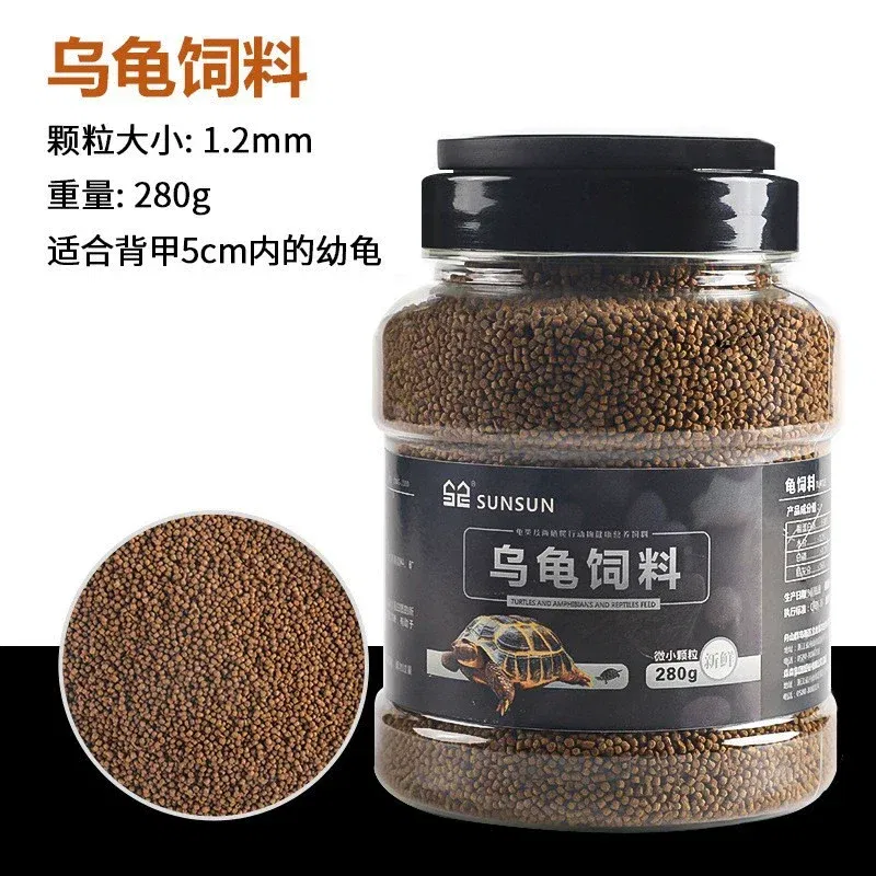 1.2mm 280g