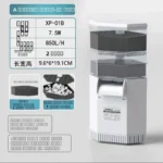 2-layer low water level (strong toilet suction + water purification)