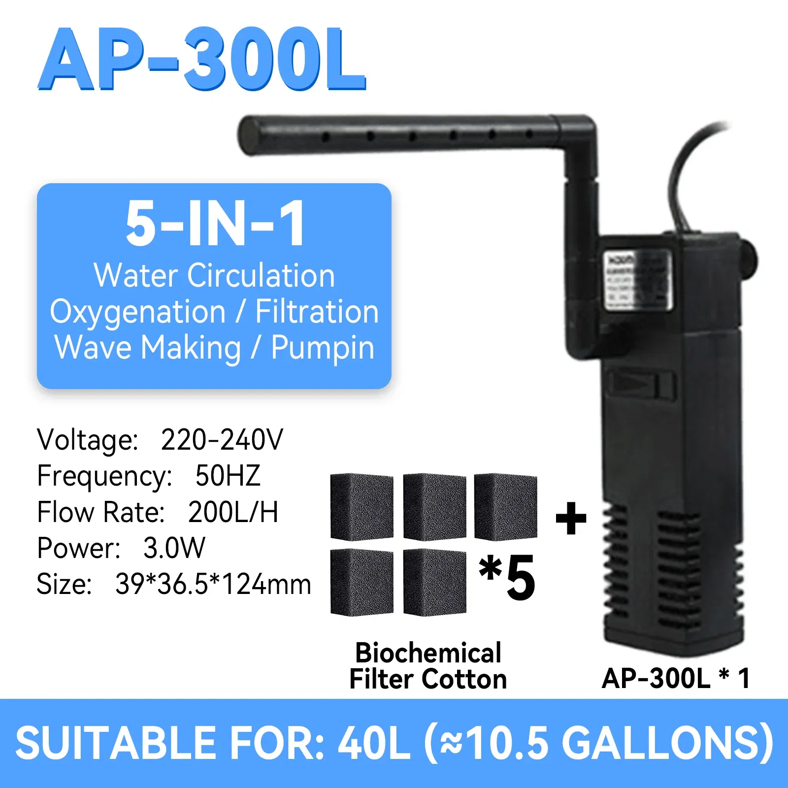 AP300L-5pcs cotton