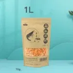 1L 70g