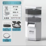 2-layer low water level + (1m hose)