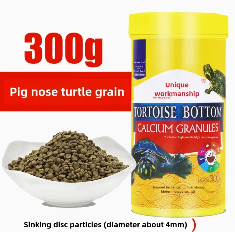 300g