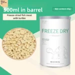 Fish Flesh 500ml 65g