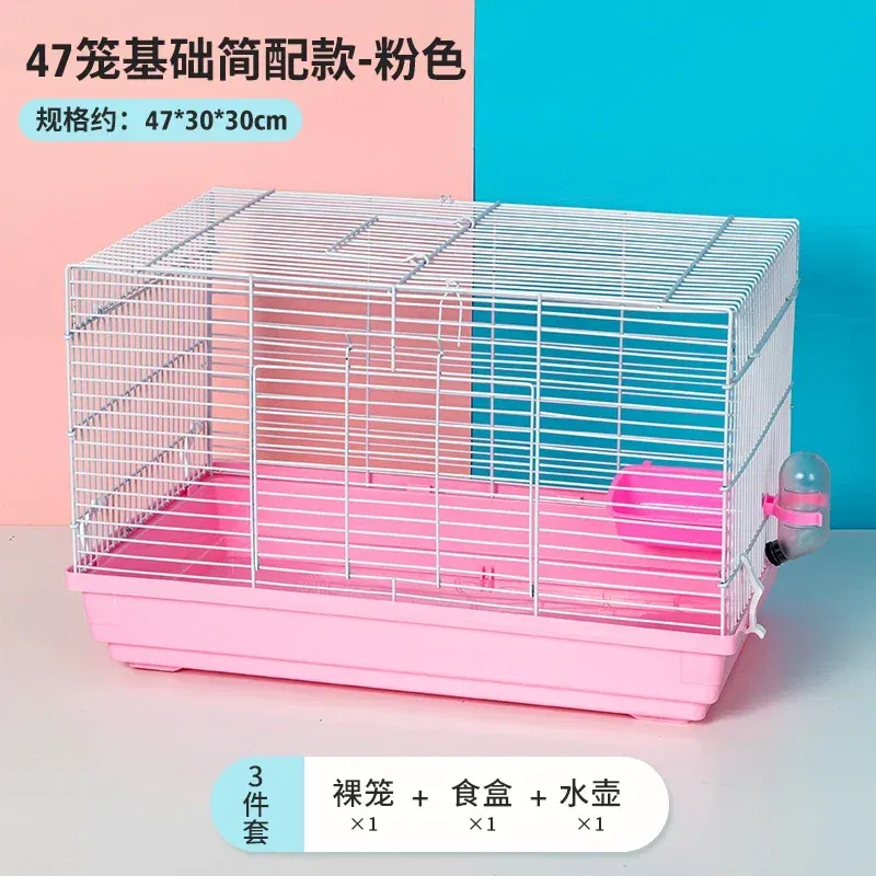 pink A 47x30x30cm