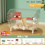 Entrytranscolor 65.9