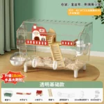 Basictranscolor 67.9