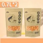 0.7L 49g x2