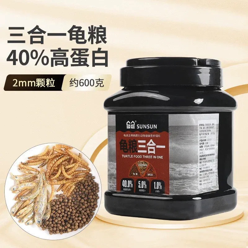 3 in 1 600g 2mm