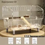 Base cage 38.9