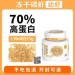 15g