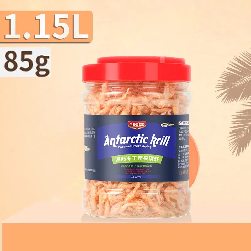 1.15L 85g