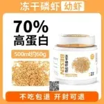 60g