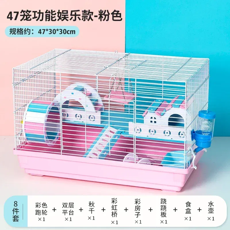 pink D 47x30x30cm