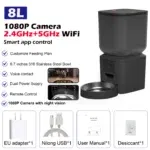 5G Bowlx1 1080P B